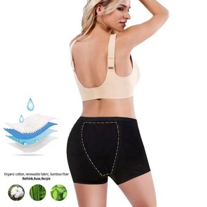 Culotte Boyshort Super Absorbante pour Femme, Protection Menstruelle Anti-Fuite, Culotte d'Incontinence Grande Taille - Product Image 2