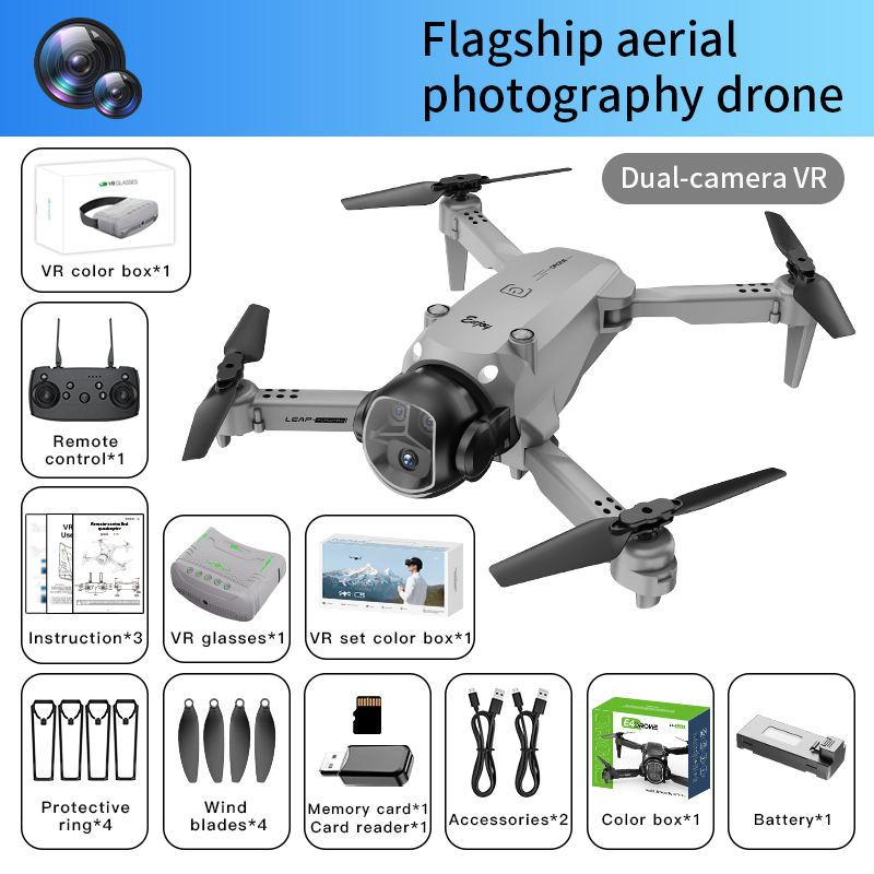 Gray-dual camera [vr version]]