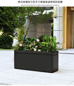 กระถางปลูกต้นไม้เหล็กทรงสี่เหลี่ยมสำหรับสวนบ้านทันสมัย พร้อมฉากกั้นแบบถอดได้สำหรับวางบนพื้น - Product Image 5