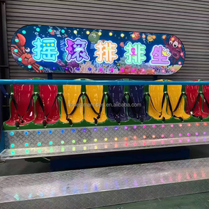 10ที่นั่ง Funfair Carnival รถพ่วงเครื่องจักรกลอุปกรณ์สวนสนุกนั่งคลื่นบ้า - Product Image 1