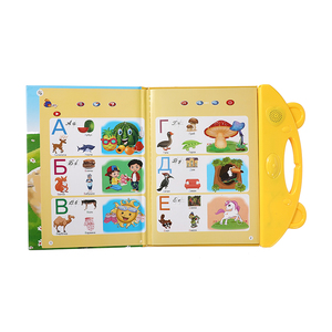 Livre sonore <span class=keywords><strong>russe</strong></span> Machine d'apprentissage livre <span class=keywords><strong>Audio</strong></span> pour enfants apprentissage <span class=keywords><strong>Alphabet</strong></span> numéros animaux langue personnalisée allemand français - Product Image 4