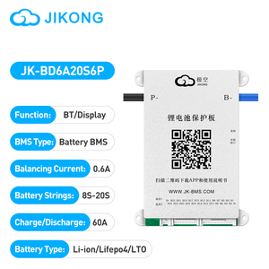 JKBMS Jikong Power PCBA BMS pour stockage d'énergie, pack de batteries lithium-ion LiFePO4 avec Bluetooth pour 3S 4S 5S 8S 16S 60A - Product Image 2
