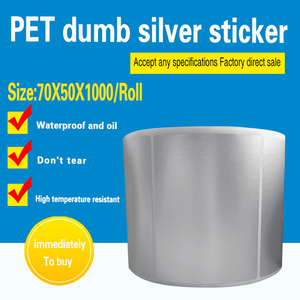 De China, venta al por mayor, Plata PET Etiqueta de 70x50mm Etiqueta de código de barras rollo de 1 "núcleo" - Product Image 6