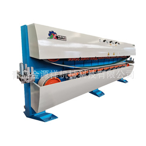 Jinyuanxiang Single Screw <b>Extruder</b> 50mm Pipe Diameter <b>Plastic</b> Processing Equipment - Product Image 2