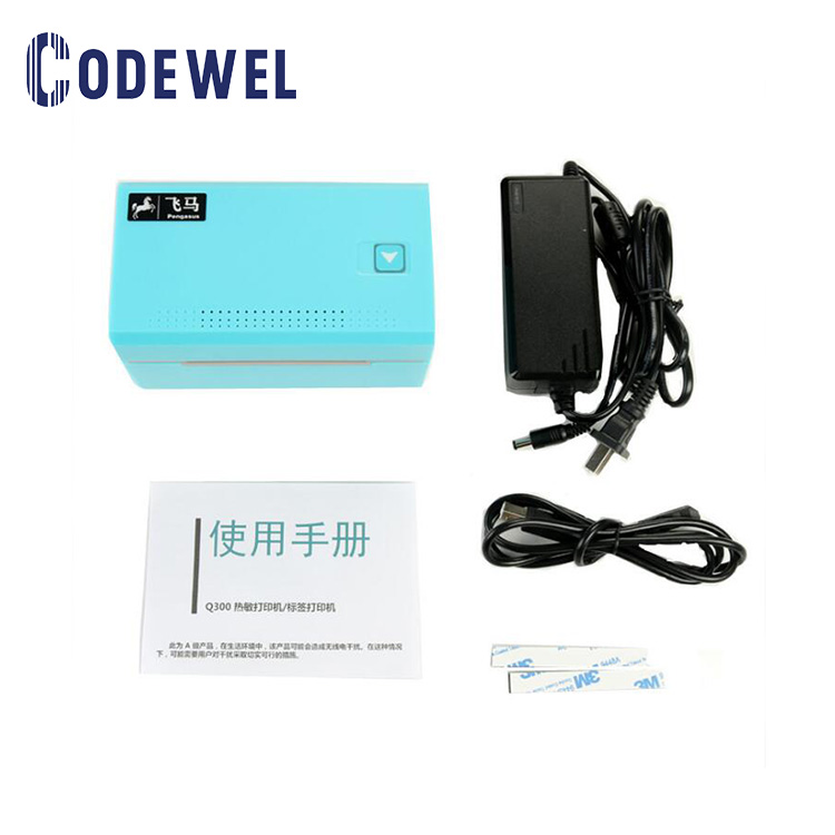 Bill Printer Hand Office Paper Size Bill Printer Mini Machine Shop Price in Delhi