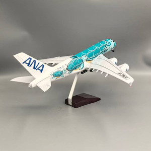Artículos de Regalo Nuevos y Populares, Avión a Escala Grande con Luces LED Intermitentes de 47 cm, Modelo de Avión <span class=keywords><strong>Airbus</strong></span> A320 A330 A350 A380 con Ruedas - Product Image 3