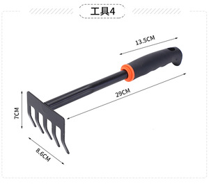 Ensemble d'outils <span class=keywords><strong>de</strong></span> <span class=keywords><strong>jardin</strong></span> en quatre pièces <span class=keywords><strong>de</strong></span> haute qualité pelle à fleurs manche en vinyle râteau à cinq dents grande pelle et petite pelle houe à double usage - Product Image 6