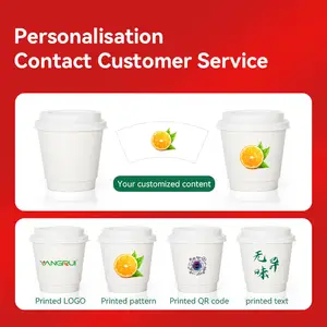 Заводская оптовая продажа, индивидуальные бумажные чашки с логотипом, для чая, кофе, горячего холодного напитка, бумажные стаканчики с двойной стенкой с крышкой