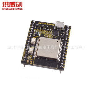 Placa de Desarrollo Pywifi Esp32, Placa de Aprendizaje Wifi Micro Python para Proyectos de IoT - Product Image 4