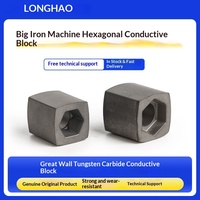 Bloc conducteur à six pans pour Great Wall, diamètre extérieur 14 mm 16 mm, en carbure de tungstène, pour pièces de rechange de machine de découpe à fil WEDM Datie