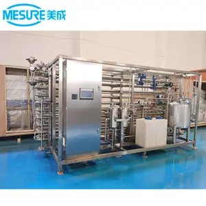 उच्च तापमान नसबंदी स्वत: दूध pasteurization मशीन