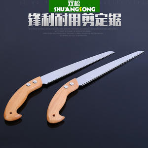 Sierra de podar Old Friend de 270 mm con mango de madera y hoja afilada para cortar árboles frutales en el jardín - Product Image 4