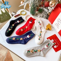 Vente en gros de bas de sport jacquard tridimensionnels personnalisés de haute qualité pour enfants et jeunes, écologiques, chauds pour l'automne et l'hiver