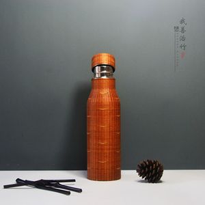 Handmade Bamboo Woven Water Bottle Reusable Thermos Flask For Hot Water Storage - Product Image 1