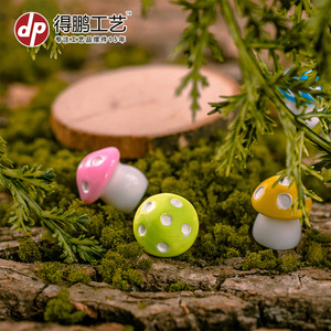 Dp Mushroom Resin Craft <b>Miniature</b> Garden Decor Home Decoration Artistic Ornament - Product Image 1