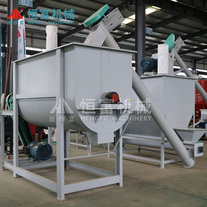 Línea de fabricación de puré de alimentación de pollo pequeño de/H | Operación completamente automática - Product Image 6