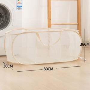 Foldable Smell Proof Mesh Laundry Bag with Multiple Compartments Red Laundry Basket - Product Image 2