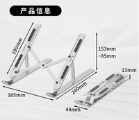 Support pour ordinateur portable standard Hengyejia OEM/ODM, support pour ordinateur portable portable en aluminium