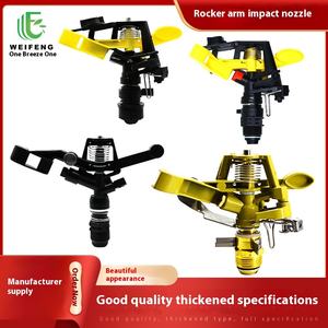 4/6 स्प्रे नोजल 360 ° टिकाऊ प्लास्टिक पीतल सिंचाई नोजल ग्रीनहाउस लॉन गार्डन स्प्रिंकलर उद्यान स्प्रिंकलर - Product Image 6