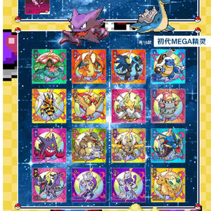 <span class=keywords><strong>Caja</strong></span> <span class=keywords><strong>de</strong></span> Sobres <span class=keywords><strong>de</strong></span> Cartas Coleccionables Magnéticas con Pantalla Acrílica Lenticular 3D Vintage Eif Baby Origin Gameboy Advanced GBA - Product Image 4