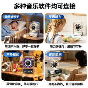 Audio Fan Bluetooth Speaker And Fan Combo Desktop Rechargeable With Display Visual Information Office Use - Product Image 3