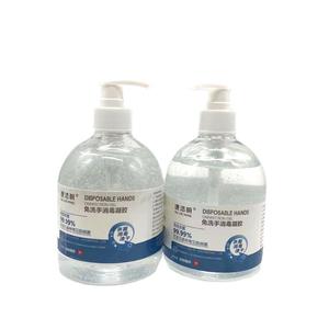 Su Jie Ming Gel desinfectante desechable para manos, 500 ml, desinfectante para manos sin agua, gel sin enjuague para protección higiénica - Product Image 1