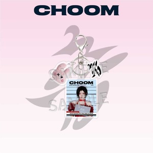 Prodotti Kpop all'ingrosso: Portachiavi in acrilico a forma di cartone animato Baby Monster, ciondolo per borsa, articoli periferici ufficiali - Product Image 6
