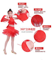 Ecoparty-Robe unie de danse de ballet à paillettes pour enfants, costumes de danse moderne, de jazz latin, de salsa, de samba et de rumba, pour adolescentes