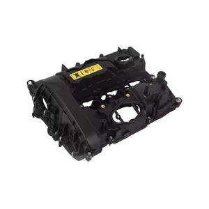 Tutup Katup untuk Seri <span class=keywords><strong>2</strong></span> Seri 3 X1 (Nomor Model 11127611277 11128605597 11122456647) - Product Image 5