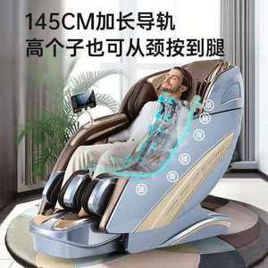 เก้าอี้นวด 4D หุ่นยนต์นวดมือ ระบบราง SL 61 ถุงลมนิรภัย สีฟ้า แบบเสียบปลั๊ก ขึ้นรูปชิ้นเดียว ใช้ในบ้าน - Product Image 3