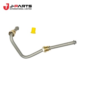 ท่อแรงดันพวงมาลัยซ้ายสำหรับโตโยต้า HIACE KCH10 Granvia 2000-2002 OE 44419-26161 4441926161 - Product Image 1