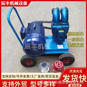 Vacuum Sewage <b>Pump</b> Motor For Farming And Livestock <b>Waste</b> Handling High Productivity Blue - Product Image 5