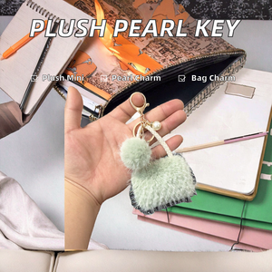 SC New Arrival Trendy Cartoon Pearl <b>Purse</b> Key Buckle Bag Decoration <b>Cute</b> Colored Plush Mini HandBag Portable Keychain for Teen - Product Image 2