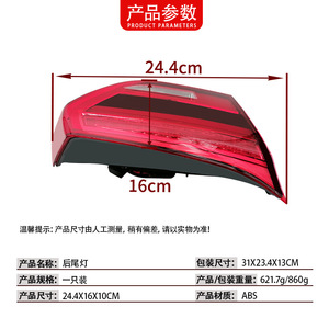 Luces traseras LED para BMW Serie 1 F52 63217395599, luces de freno, intermitentes izquierda y derecha - Product Image 4