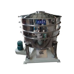 Máquina Tamizadora de Tambor de Grado Alimenticio de Alta Eficiencia y Gran Capacidad de 1200 mm de Diámetro para Sal Marina - Product Image 1