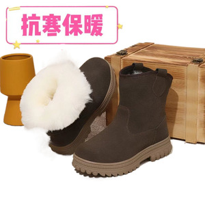 Men Snow <b>Boots</b> Thick Wool Leather Winter Warm Cold Resistant Mid Heel Solid Color Adult - Product Image 1