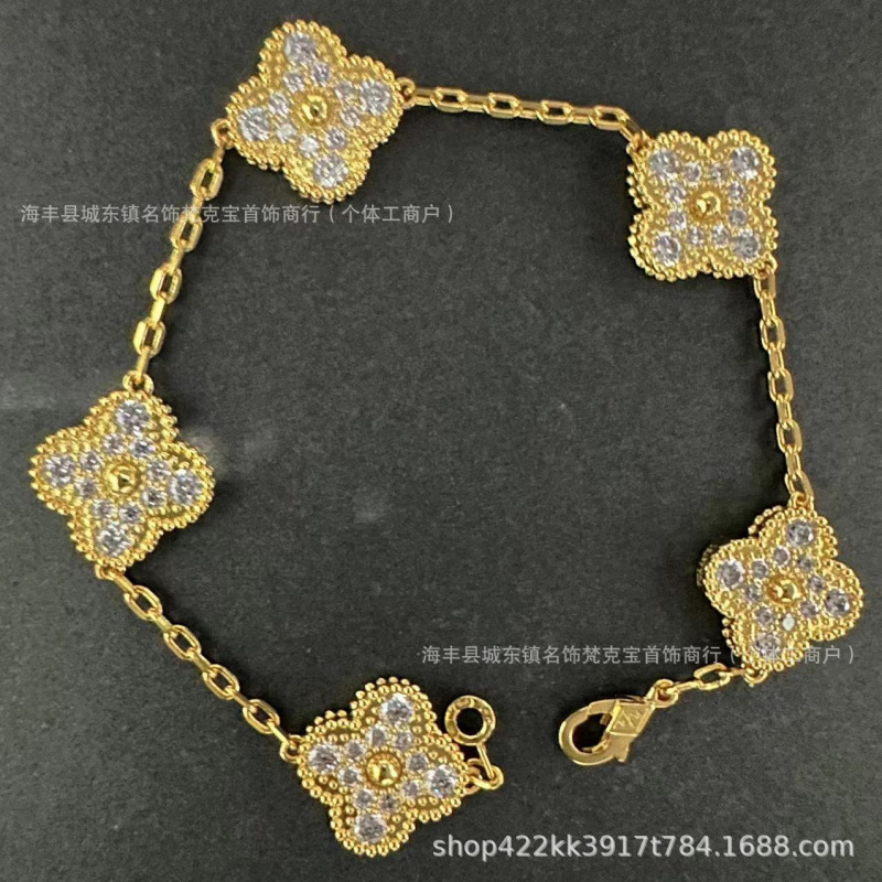 Gold-full diamond five flower bracelet
