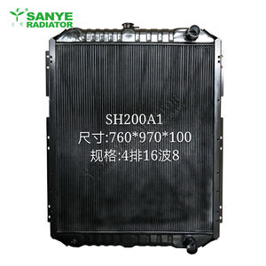 सुमिलित-ओमो sh200a1 200 श्रृंखला एल्यूमीनियम 3-पंक्ति रेडिएटर के लिए - Product Image 1