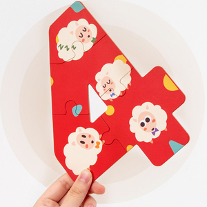 Trẻ Em Câu Đố Đầu Giáo Dục Câu Đố Tương Tác Giác Ngộ Nhận thức Bảng Chữ Cái Số Động Vật Bảng Câu Đố Thẻ In Ấn - Product Image 5