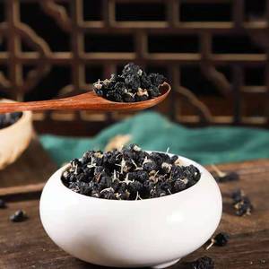 Giá thấp ningxia Đen Goji Berries Trà đen Wolfberry Goji <span class=keywords><strong>Berry</strong></span> huaou bán buôn cây trồng mới Goji <span class=keywords><strong>Berry</strong></span> - Product Image 4