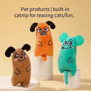 Ciao produttori simpatici giocattoli per animali domestici con menta di gatto e coda di cotone resistente peluche eco-friendly confezionato in sacchetti-esplosione su <span class=keywords><strong>eBay</strong></span> - Product Image 2