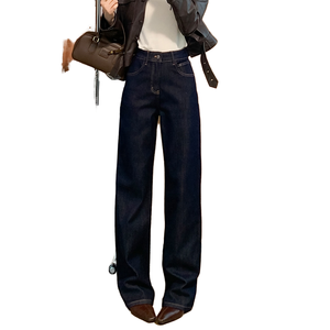 Jean en denim ample et large pour femme, taille haute, doublé polaire, brodé, écologique, délavé, idéal pour l'hiver - Product Image 1