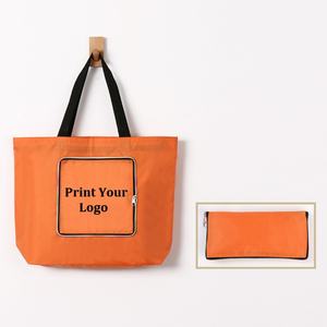 Sacs de plage en polyester 600D de haute qualité, personnalisés en gros, imprimés et pliables - Product Image 2