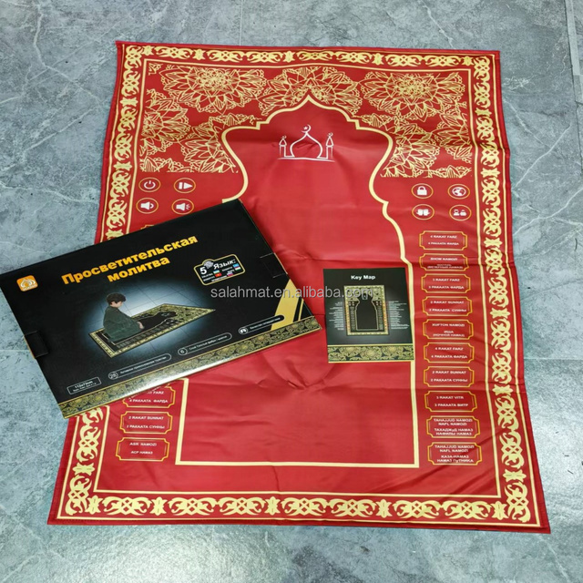 Newest Electronic Smart Adult Prayer Mat With 5 Languages Sajadah Interactive Prayer Rugs for Islaimc Uzbek Russian Muslim Gift