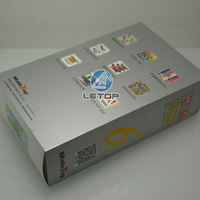 Maintop 6.1版软件用于UV平板机打印机超打印Rip软件