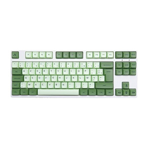 Clavier mécanique USB 87 touches, sans fil trois modes, <span class=keywords><strong>logiciel</strong></span> prenant en charge la définition de macros, produits de marque du même modèle, mécanique - Product Image 5