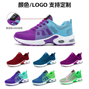 <span class=keywords><strong>Scarpe</strong></span> Sportive da <span class=keywords><strong>Donna</strong></span> Primaverili con Lacci, Taglie Grandi, Suola Morbida, Ammortizzate, Traspiranti e Leggere per Corsa e Tempo Libero - Product Image 6