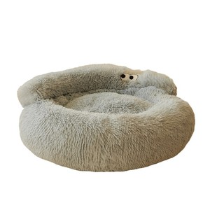 Cama <span class=keywords><strong>para</strong></span> Mascotas, <span class=keywords><strong>Perros</strong></span> y Gatos, Cálida <span class=keywords><strong>para</strong></span> Invierno y Verano, <span class=keywords><strong>para</strong></span> Todas las Estaciones, Tipo Casa <span class=keywords><strong>de</strong></span> Osito <span class=keywords><strong>de</strong></span> Peluche, Extraíble, Lavable, Resistente a la Suciedad, Nido <span class=keywords><strong>para</strong></span> <span class=keywords><strong>Perros</strong></span> <span class=keywords><strong>Pequeños</strong></span> - Product Image 4