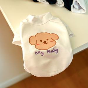 Pet <b>Dog</b> Clothing Cartoon Printed Clothing Teddy Bear Small and Medium Sized <b>Dog</b> Fluorescent <b>T</b>-<b>shirt</b> Baby Outdoor - Product Image 2