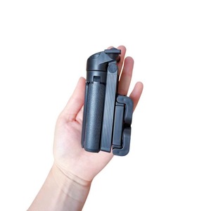 Mini F15 Xách Tay Sợi Carbon Ảnh Tự Sướng Thanh Gấp Từ Xa Dây Kéo Có Thể Gập Lại Kính Thiên Văn Khung Du Lịch Sống Ảnh Tự Sướng Thanh Túi - Product Image 5